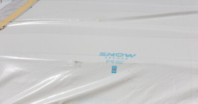 Featured Image Snow Secure Logo On Wrap Summer 2025 Photo By Bridgette Johnson 1200px 630px
